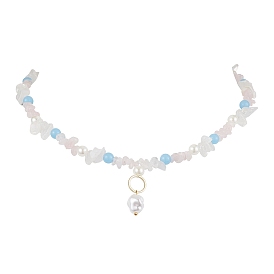 Natural Rose Quartz & Quartz Crystal Necklaces, Plastic Imitation Pearl Pendant Necklaces
