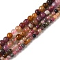 Натуральный турмалин бисер нитей, круглые