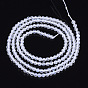 Brins de perles de pierre de lune arc-en-ciel naturel, Grade A +, ronde, facette
