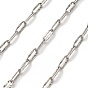 304 цепи из нержавеющей стали, пайки, текстура