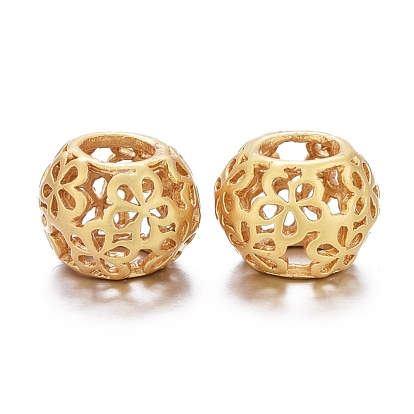 Brass European Beads, Large Hole Beads, Long-Lasting Plated, Hollow, Rondelle