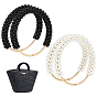 4Pcs 2 Colors Resin Imitation Pearl Beaded Iron Ring Bag Handles, for Handmade Bag Handbags Purse Handles Replacement, Light Gold