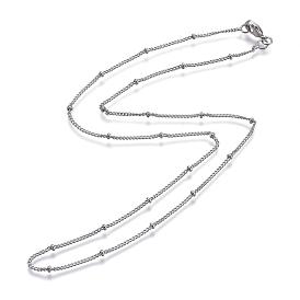 Латуни ожерелья, 1~2 мм, 17 дюйм