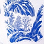 Бумажная термотрансферная пленка, глазурь подглазурная цветочная бумага фарфоровая наклейка, для украшения керамики
