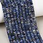 Natural Sodalite Beads Strands, Faceted Rondelle