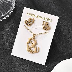 Полая корова 201 ожерелья с подвесками из нержавеющей стали и серьги-гвоздики для женщин