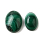 Природные кабошон малахита, овальные