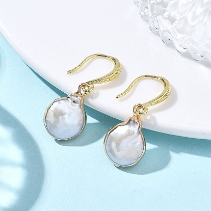 Серьги-подвески из натурального жемчуга кеши с гальваническим покрытием, с латунным крюком, плоско-круглые