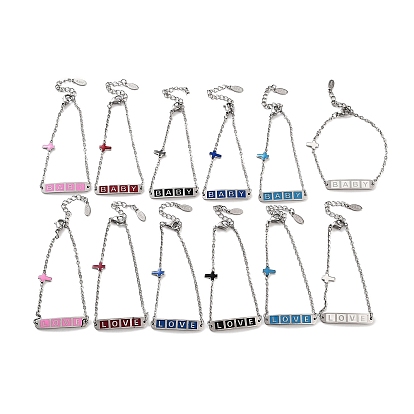 201 Stainless Steel Cross & Rectangle with Word Love/Baby Link Bracelets, Enamel Style ID Bracelets for Women
