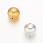 Круглые матовые шарики из латуни, 14 мм, отверстие : 2 мм
