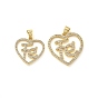 Латунные микропаве прозрачные подвески с фианитом, сердце со словом fe долговечное покрытие, без свинца и без кадмия