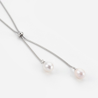 Adjustable 304 Stainless Steel Lariat Necklaces, Slider Necklaces, with Shell Pearl and Cardboard Jewelry Box