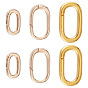 6шт 3 стиль латунные пружинные затворные кольца, овальные