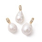 Подвески из натурального барочного жемчуга кеши, Овальные подвески с латунными микропаве из прозрачного кубического циркония и застежками-пряжками., белые