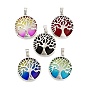 Подвески из сплава , с разноцветным стеклом, древо жизни
