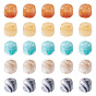 50Pcs 5 Colors Opaque Acrylic Beads, Imitation Gemstone, Cube, Two Tone