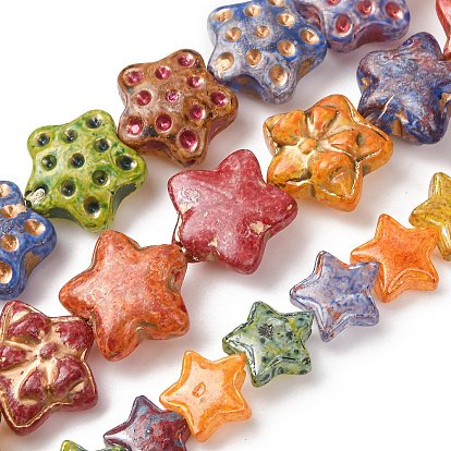 Окрашенные стеклянные бусины , золотой металл обвитыми, звезда