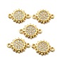 Шармы-соединители из латуни с микропаве из прозрачного кубического циркония, цветок ссылки