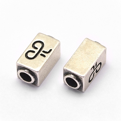 Brass Beads, Cadmium Free & Nickel Free & Lead Free, Rectangle