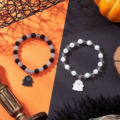 2шт. браслеты с подвесками из сплава и эмали на Хэллоуин, стеклянные бусины эластичные браслеты для мужчин и женщин, круглый и призрачный