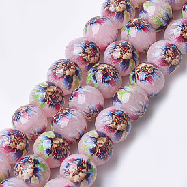 Perles de verre imitation jade imprimées et peintes au pistolet, ronde avec motif de fleurs