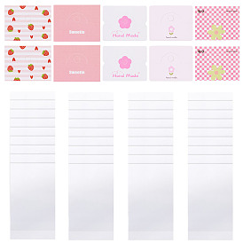 50Pcs OPP Cellophane Bags, with 50Pcs 5 Styles Paper Foldable Header Cards, Rectangle