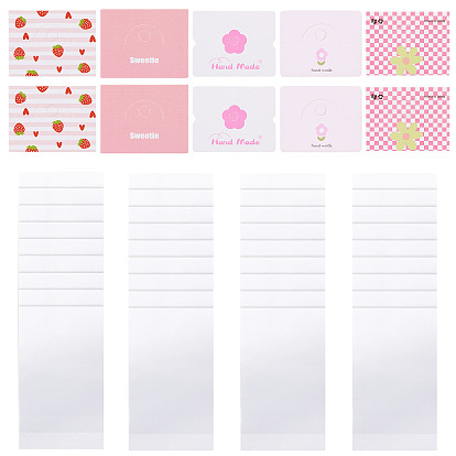 50Pcs OPP Cellophane Bags, with 50Pcs 5 Styles Paper Foldable Header Cards, Rectangle