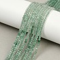Естественный зеленый авантюрин бисер нитей, граненые, кубические