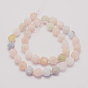 Natural Gemstone Beads Strands, Round, Faceted