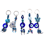 Lampwork Evil Eye Keychains, with Metal Rings
