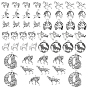 112 pendentifs en alliage de style tibétain, charmes de chevaux