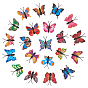 Iron Map Pins, Drawing Push Pins, Round Head Thumbtack, with Plastic, for Office & School Supplies, Butterfly