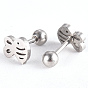 201 Stainless Steel Barbell Cartilage Earrings, Screw Back Earrings, with 304 Stainless Steel Pins, Bees