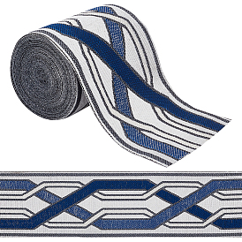 5m полиэстеровая жаккардовая полосатая лента, аксессуары для одежды, украшение занавеса