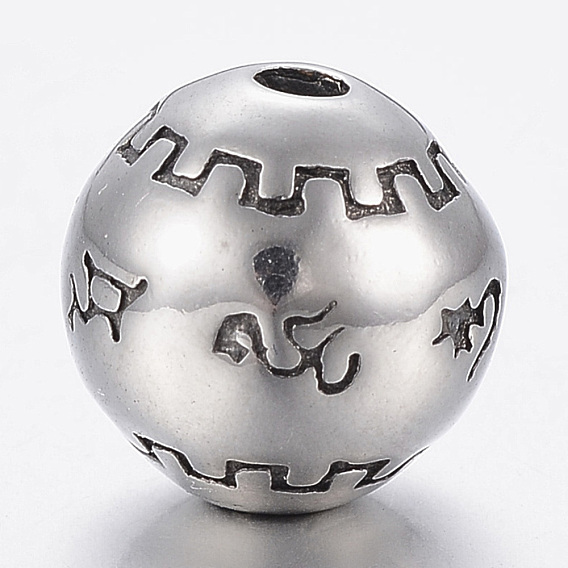 316 Surgical Stainless Steel Beads, Round