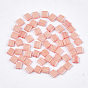 2-Hole Opaque Glass Seed Beads, Dyed, Rectangle