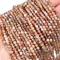 Натуральный Sunstone бисер пряди, граненые, круглые