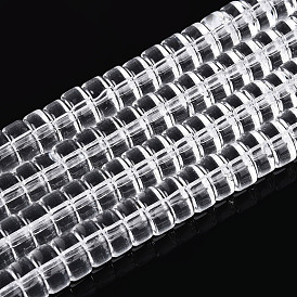 Прозрачные стеклянные бусины, плоско-круглые