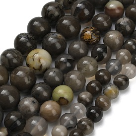 Нити бусин из натурального вулканического агата, круглые