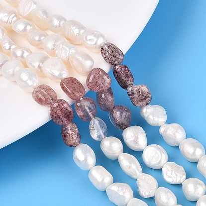 Натуральные клубничные кварцевые самородки и нити из натурального культивированного пресноводного жемчуга