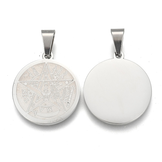 Ионное покрытие (ip) 304 нержавеющая сталь плоская круглая, тетраграмматон пентаграмма wiccan подвеска, лазерная резка