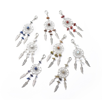 8 piezas de red tejida/web con decoración colgante de plumas, con cuentas de piedras preciosas, encantos de broche de langosta, dijes con clip, para llavero, bolso, adorno de mochila, marcador de punto