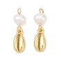 Подвески из натурального пресноводного жемчуга и латуни, раковины прелести, стойки покрытие, без кадмия и без свинца, долговечный