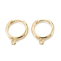 Латунные серьги-кольца Huggie находка, с горизонтальной петлей, кольцо
