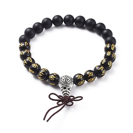 Natural Black Agate(Dyed) Beads Stretch Bracelets, with Round Carved Om Mani Padme Hum Natural Obsidian Beads and Tibetan Style Alloy Guru Bead Sets, with Burlap Bag