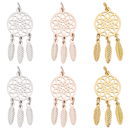 6 piezas 3 colores 304 colgantes de acero inoxidable, con anillos de salto, pulido, red / tela tejida con pluma