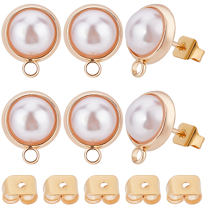 20 шт. латунные серьги-гвоздики, полукруглый, с абс-жемчужиной и петлей, с латунными ушными гайками 20шт.