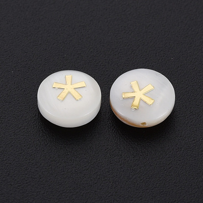 Natural Freshwater Shell Beads, with Golden Plated Brass Metal Embellishments, Flat Round with Flower
