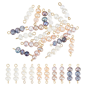 20 шт. 5 цвета натуральный культивированный пресноводный жемчуг двухсторонние полированные подвески-соединители, с 304 двойными петлями из нержавеющей стали, золотые, смешанные окрашенные и неокрашенные