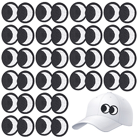 20 Аппликации с двойными глазами шт., компьютеризированная вышивка тканью утюжок на / шить на заплатках, аксессуары для костюма